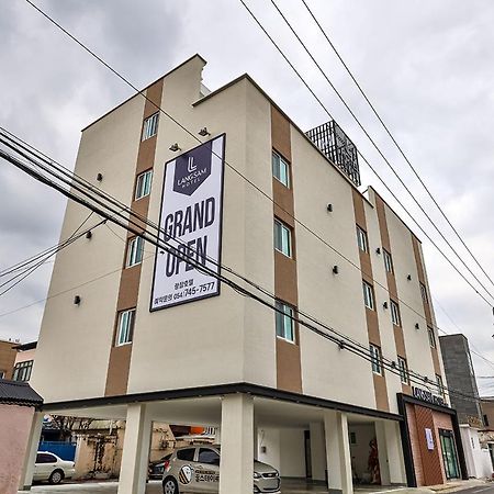 Hotel Langsam 경주 외부 사진