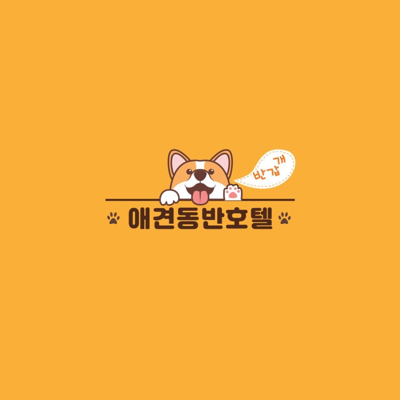 Hotel Langsam 경주 외부 사진